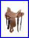 101_526_14_5_inch_New_McCall_Western_Lady_Wade_Saddle_FQHB_7_inch_93_Degree_01_kke