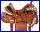 14_16_Used_Western_Trail_Barrel_Racing_Silver_Show_Saddle_Leather_Horse_Tack_01_bn