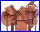 15_18_Premium_Western_Roping_Ranch_Trail_Wade_Tree_Leather_Horse_Saddle_Tack_Set_01_tejw