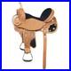 15_In_Hilason_Flex_Tree_Western_Horse_Saddle_American_Leather_Trail_Barrel_01_nsk