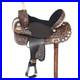15_In_Western_Horse_Saddle_American_Leather_Treeless_Trail_Barrel_Hilason_01_nkn