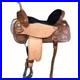 15_In_Western_Horse_Saddle_Hilason_In_American_Leather_Flex_Tree_Barrel_Trail_01_zseu