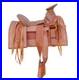 15_Tan_Square_Skirt_Charro_Montura_Saddle_01_ktfw