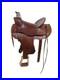 16_Inch_Used_Alamo_Saddlery_A_Fork_Western_Saddle_963_9824_01_uaz