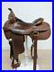 16_Used_McCall_Western_Lady_Working_Cow_Horse_Saddle_2_1333_01_gqx