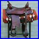 17_5_Tucker_Buffalo_Classic_Trail_Saddle_01_kny