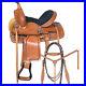 44SS_Kids_Youth_Children_Miniature_Pony_Saddle_Leather_Trail_Western_Tack_01_gkf