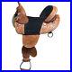 50HS_16_In_Hilason_Western_Horse_Treeless_Trail_Barrel_Saddle_American_Leather_01_ijs