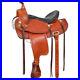 88HS_17_In_Hilason_Western_Horse_Wide_Gullet_Trail_American_Leather_Saddle_01_ev