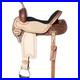 91BH_Western_Horse_Barrel_Racing_Saddle_Trail_Pleasure_American_Leather_Hilason_01_ht