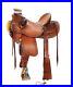 A_Fork_Premium_Western_Leather_Wade_Tree_Roping_Ranch_Horse_Saddles_10_18_01_ekoj