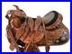 Arabian_Horse_Western_Saddle_15_16_17_Pleasure_Trail_Tooled_Leather_Tack_Set_01_zhei