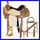 BH_16_In_HILASON_Western_Horse_Floral_Ranch_Roping_American_Leather_Tack_Set_01_vtd