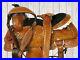 Comfy_Riding_Trail_Horse_15_16_Pleasure_Ranch_Roper_Roping_Western_Tack_Saddle_01_mnd