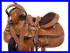 Comfy_Trail_Western_Saddle_15_16_17_18_Floral_Tooled_Used_Leather_Pleasure_Tack_01_nwp
