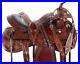 Deep_Seat_Western_Horse_Saddle_15_16_17_Leather_Ranch_Roping_Roper_Trail_Tack_01_bs