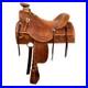 Double_T_Sundance_Wade_Style_Saddle_16_Inch_01_mh