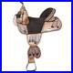 HILASON_Western_Horse_Saddle_Treeless_Trail_Barrel_American_Leather_for_Horses_01_lfk
