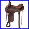 King_Series_Western_Saddle_Brisbane_Trail_Fiberglass_Tree_KS171_01_sy