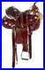 New_Saddle_Western_Horse_Tack_Floral_Tooled_Premium_Leather_With_U_S_A_Logo_01_fnt