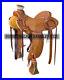 Premium_Hand_Tooled_Western_Wade_Saddle_Carved_Leather_Horse_Tack_01_odt