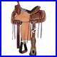 ROPER_SADDLE_14Classic_Stitch_Cowpoke_HAIRON_COWHIDE_Floral_Leaf_Tooled_Leather_01_mxa