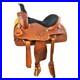 Roper_Style_Western_Saddle_with_Floral_and_Basket_Tooling_Full_QH_Bars_16_NEW_01_bk