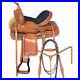 SS_COMFYTACK_Western_Kids_Youth_Children_Miniature_Pony_Saddle_Leather_Trail_01_op