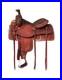 Silver_Royal_Western_Saddle_Split_Rail_Ranch_Youth_Brown_SR241Y_01_ork