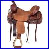 Tough1_Royal_King_Caldwell_Yth_Roping_Saddle_01_sv