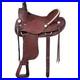 Tough1_SanMarcos_Rancher_Suede_Seat_Saddle_Pkg_01_ddb