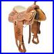 Used_15_C_Bar_C_Show_Saddle_Code_C15C_CSHOWTRO01_01_cjb