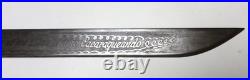 Vintage Museum Mexican Charro Saddle Silver Hand Tooled Leather Sword Never Used