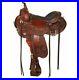 Western_Barrel_Racing_Trail_Horse_Saddles_Premium_Leather_Tooled_Size_14_18_01_ja