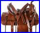 Western_Saddle_17_Pleasure_Show_Horse_Trail_Tooled_Leather_Tack_Set_Barrel_01_oqxy