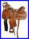 Western_Trail_Saddle_Comfy_Seat_Premium_Tooled_Leather_Horse_15_inch_USA_01_luo