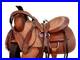 Western_Trail_Saddle_Hard_Seat_Rough_Out_Leather_Pleasure_Used_Set_15_16_17_18_01_geb